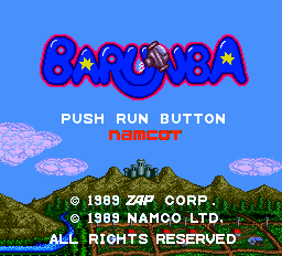 Barunba title screen for PC Engine